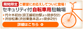 �������ƥ��ռ�ž�������ؾ졧�塹�ڽ��桦��ë