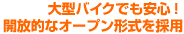 �緿�Х����Ǥ�¿�������Ū�ʥ����ץ���������
