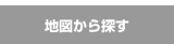 �Ͽޤ���õ��