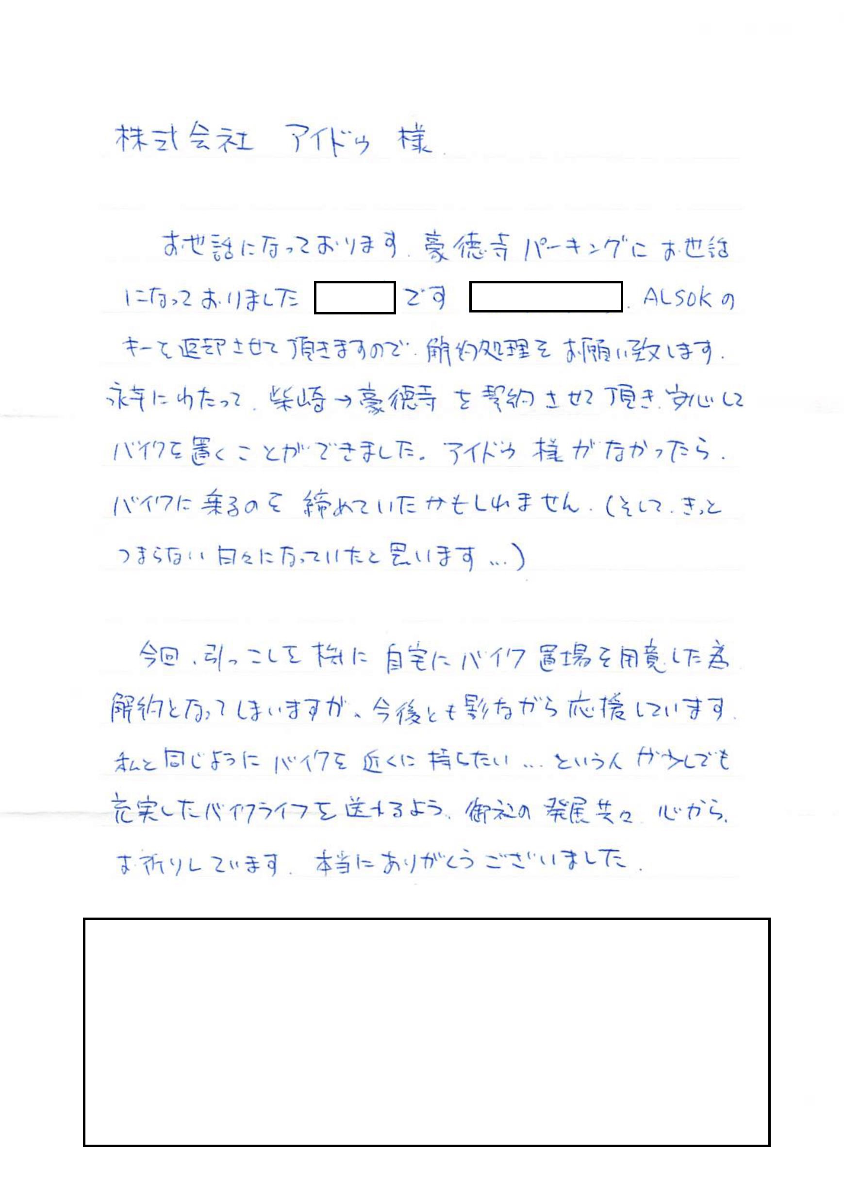 ᡼