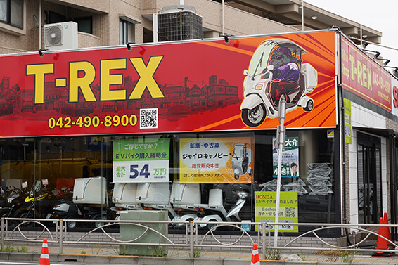 アイドゥのバイク月極駐車場「調布PART1（柴崎）パーキング」をご紹介！つつじヶ丘・国領の近隣情報も