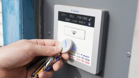 アイドゥのバイク月極駐車場「調布多摩川パーキング」をご紹介！京王多摩川・矢野口の近隣情報も