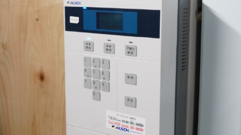 アイドゥのバイク月極駐車場「調布多摩川パーキング」をご紹介！京王多摩川・矢野口の近隣情報も