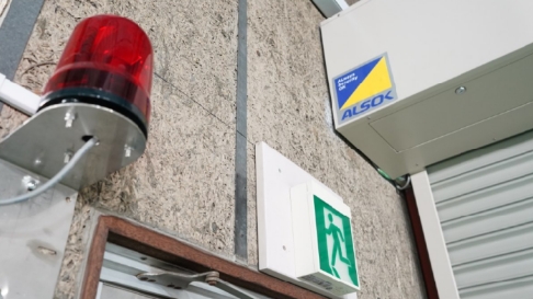 アイドゥのバイク月極駐車場「調布多摩川パーキング」をご紹介！京王多摩川・矢野口の近隣情報も