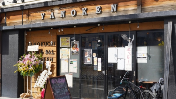 アイドゥのバイク月極駐車場「調布多摩川パーキング」をご紹介!京王多摩川・矢野口の近隣情報も