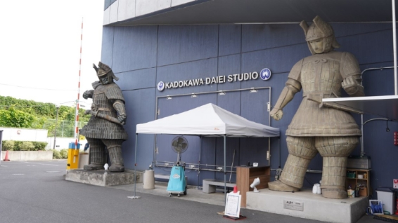 アイドゥのバイク月極駐車場「調布多摩川パーキング」をご紹介!京王多摩川・矢野口の近隣情報も