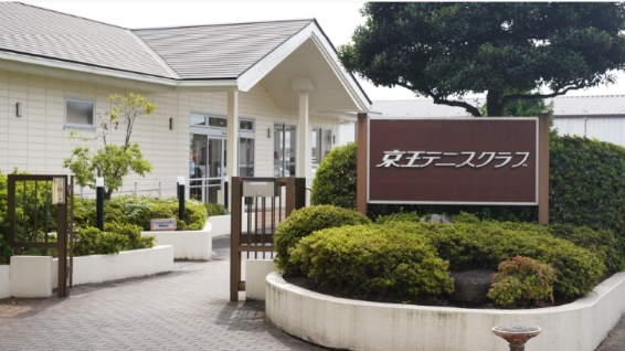 アイドゥのバイク月極駐車場「調布多摩川パーキング」をご紹介!京王多摩川・矢野口の近隣情報も