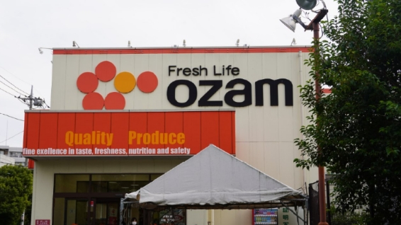 アイドゥのバイク月極駐車場「調布多摩川パーキング」をご紹介!京王多摩川・矢野口の近隣情報も