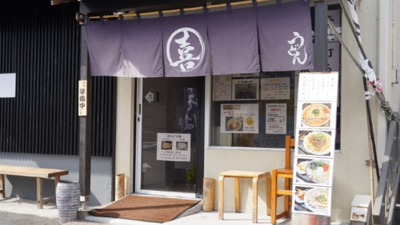 アイドゥのバイク月極駐車場「調布多摩川パーキング」をご紹介!京王多摩川・矢野口の近隣情報も