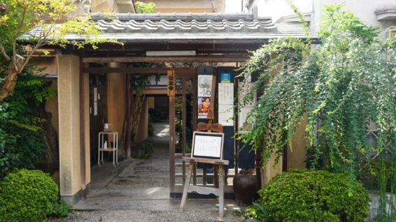 アイドゥのバイク月極駐車場「調布多摩川パーキング」をご紹介!京王多摩川・矢野口の近隣情報も